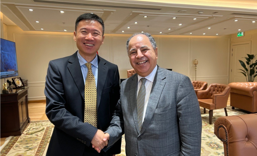 MCDF Ceo Meets Egyptian Finance Minister to Initiate High-level Outreach Week to Promote Connectivity