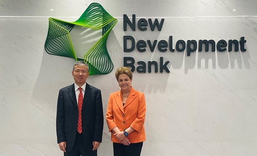 New Development Bank President and MCDF CEO Discuss Deepening of Partnership