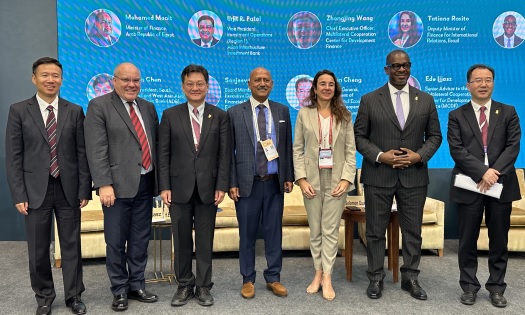 MCDF AND PARTNERS EXPLORE CROSS-BORDER CONNECTIVITY INFRASTRUCTURE DEVELOPMENT IMPERATIVES ALONGSIDE AIIB ANNUAL MEETING 