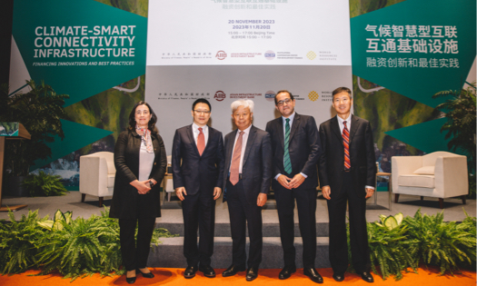 SENIOR OFFICIALS PRAISE MCDF REPORT ON CLIMATE-SMART CONNECTIVITY INFRASTRUCTURE AT LAUNCH EVENT