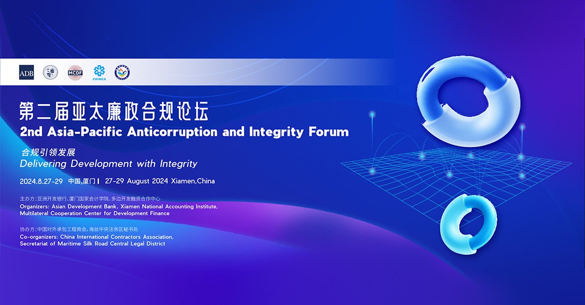 2nd Asia-Pacific Anticorruption and Integrity Forum