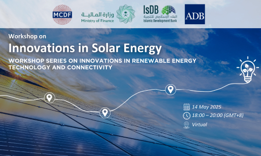 Workshop on Innovations in Solar Energy
