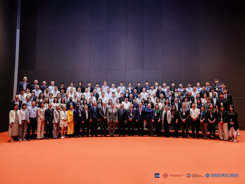 MCDF-CHINCA-AIIB-ADB Environmental and Social Training for Contractors