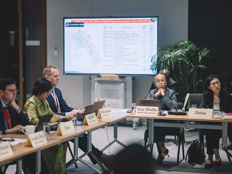 MCDF Coordination Committee Meeting Roundtable on MCDF-Funded Road Development Program in Lao PDR
