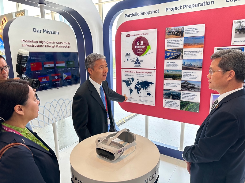 MCDF Meetings with Finance Ministers and Other Senior Officials at 2025 AIIB Annual Meeting