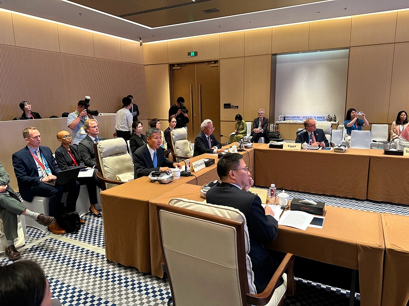 MCDF Ministerial Meeting