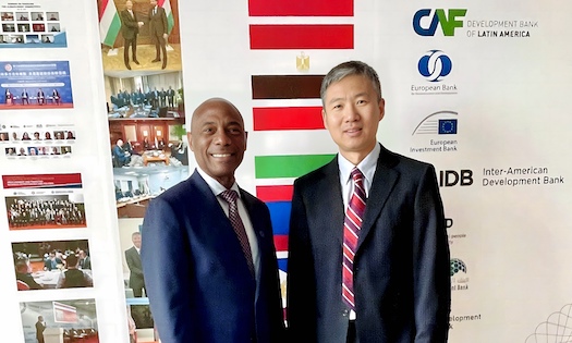 CARIBBEAN DEVELOPMENT BANK PRESIDENT VISITS MCDF SECRETARIAT TO EXPLORE COLLABORATION