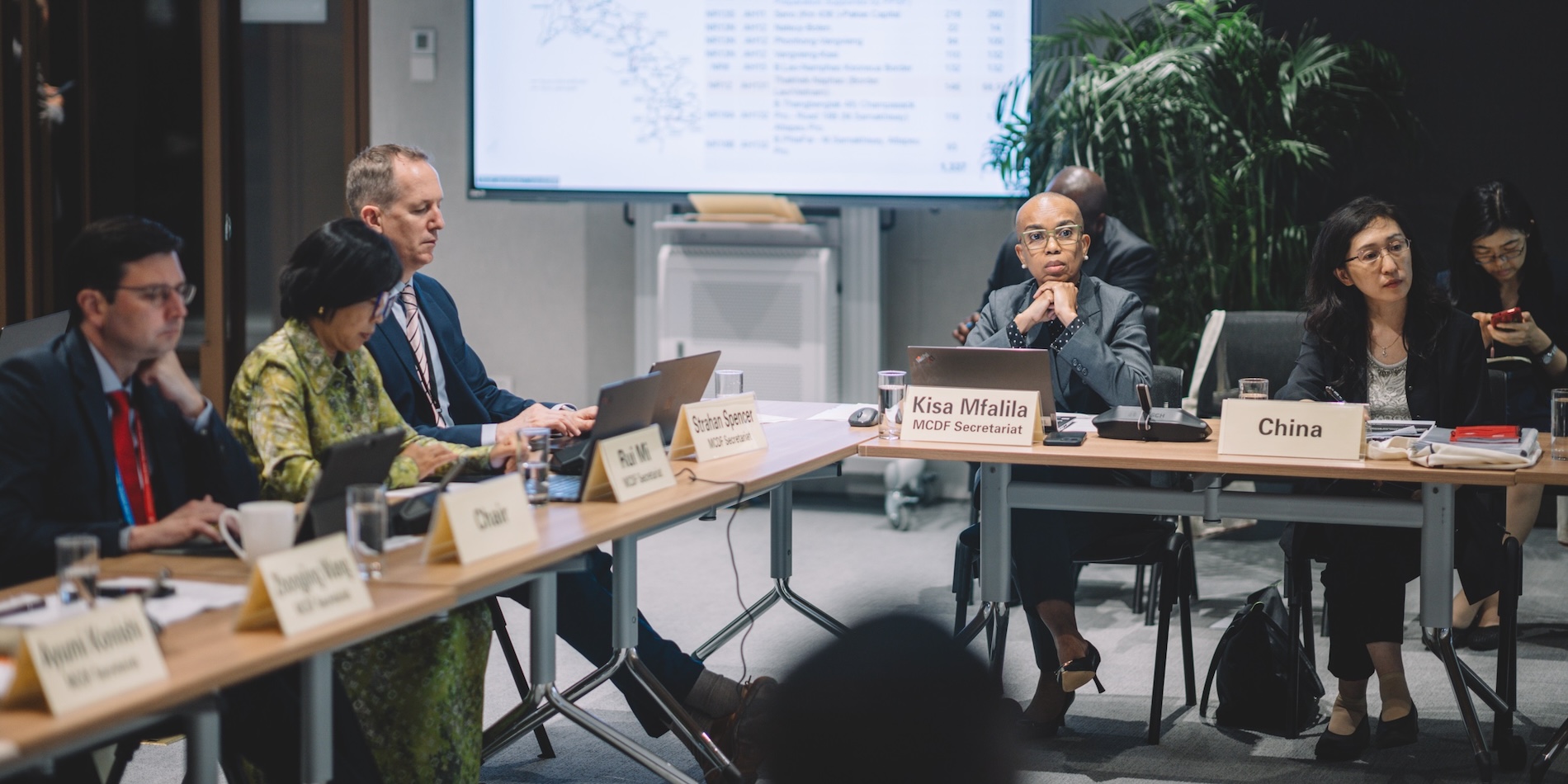 MCDF Coordination Committee Discusses Lao PDR Road Network Program as a Case Study