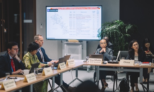 MCDF Coordination Committee Discusses Lao PDR Road Network Program as a Case Study