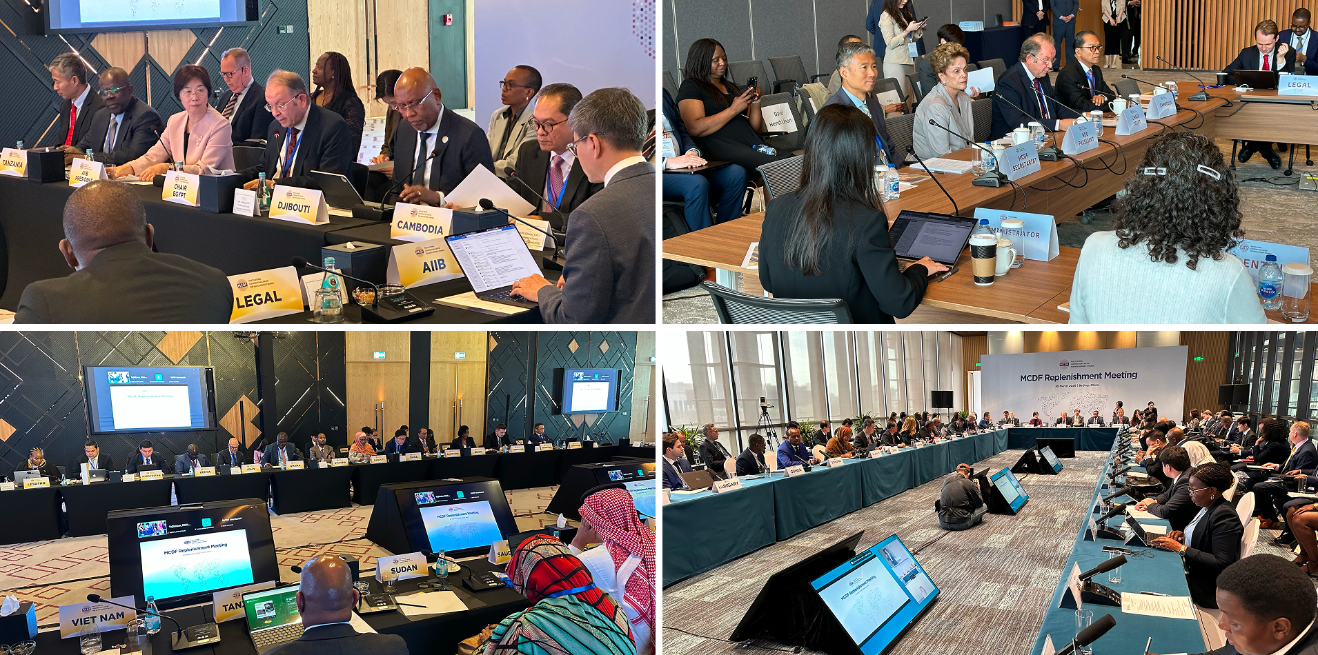 MCDF Holds Replenishment Meetings and Adopts 2027-2031 Strategy
